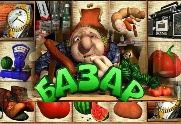Disfruta Mcluck Casino Registro & Bono de Bienvenida con crupier en vivo.